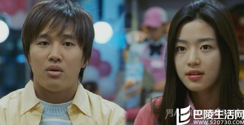 我的野蛮女友 我的野蛮女友