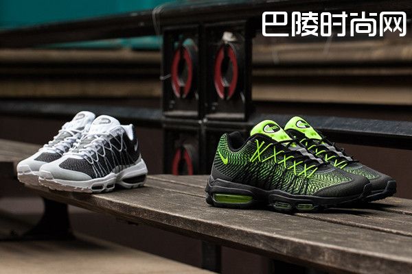 Nike-Air-Max-95-Jacquard-QS-1.jpg Nike-Air-Max-95-Jacquard-QS-1.jpg