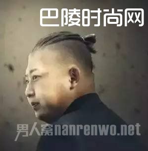 男士发型