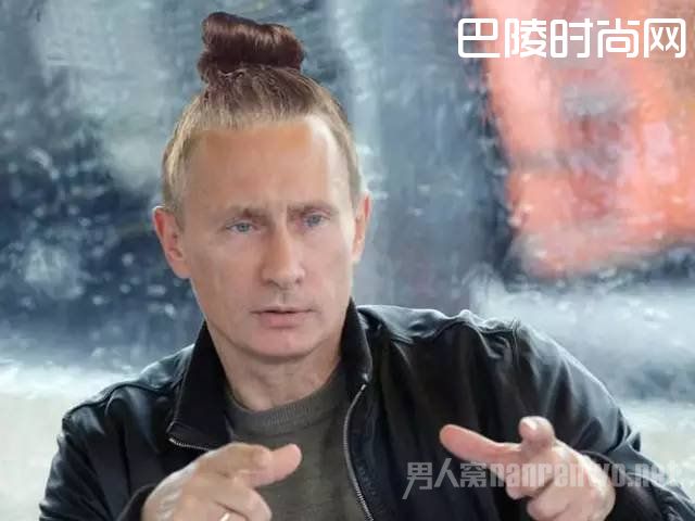 普京丸子头 普京丸子头