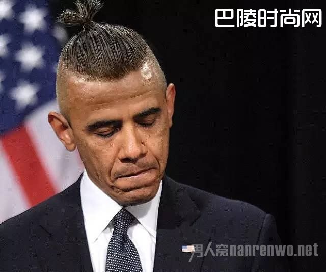 奥巴马丸子头 奥巴马丸子头