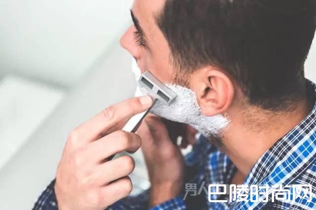 剃须