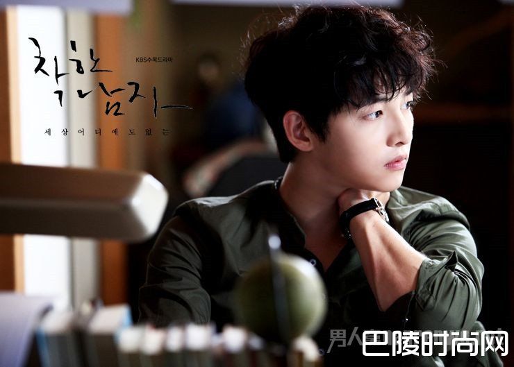 空气刘海 空气刘海