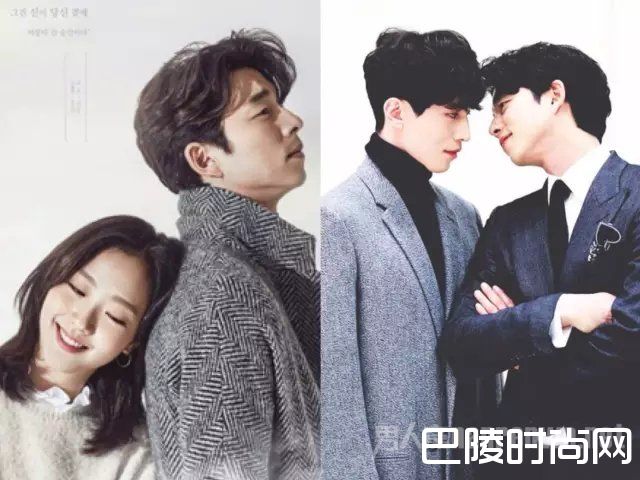 鬼怪剧照 鬼怪剧照