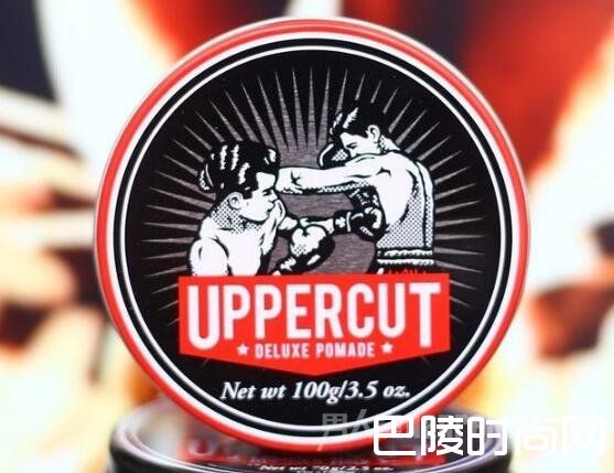 Uppercut