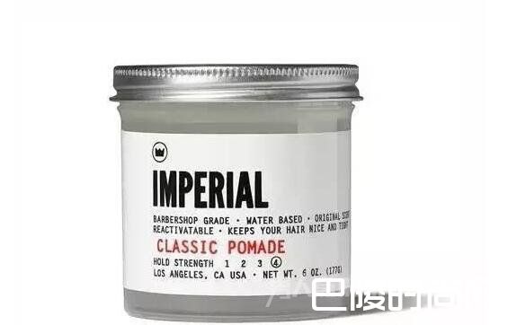 Imperial