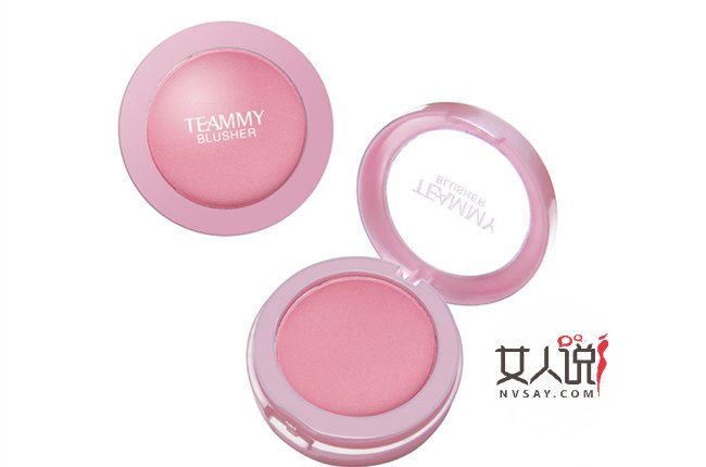 腮红有几种画法 领会这四种腮红的画法你就是化妆高手