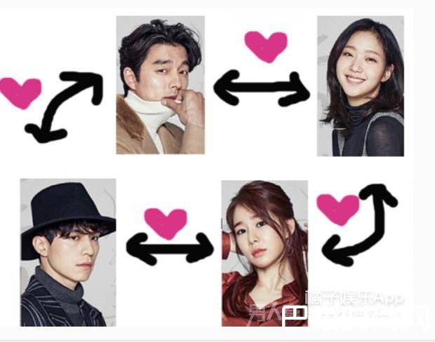 鬼怪人物关系图