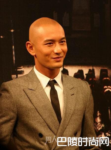 黄晓明光头