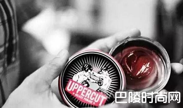 男士发蜡使用方法