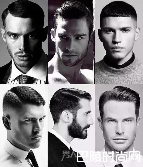流行发型男