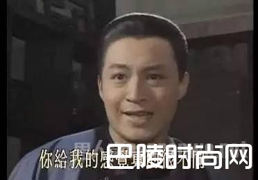 男士发型