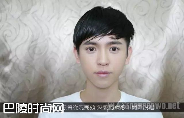 整理发型 整理发型