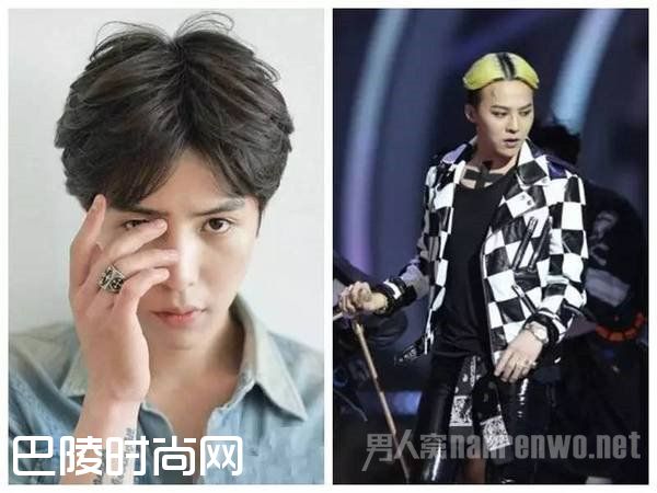 中分发型 中分发型