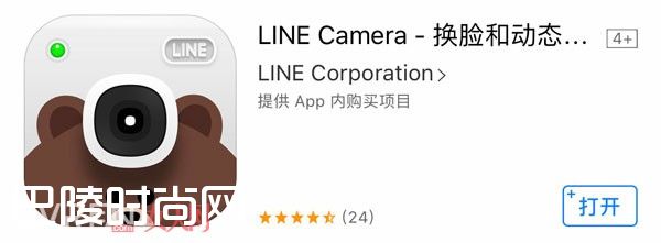 1481696210_bkD6gE.jpg 1481696210_bkD6gE.jpg