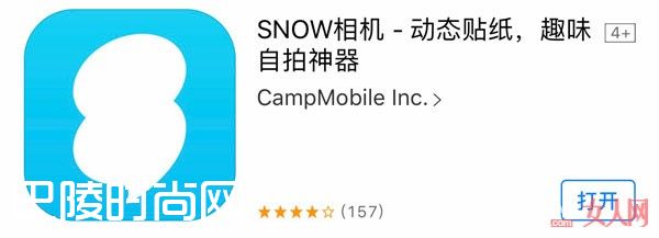 1481695892_dXF87c.jpg 1481695892_dXF87c.jpg