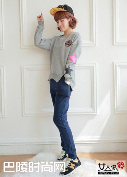 卫衣配什么裤子好看 八种穿搭术令你玩转各种Style