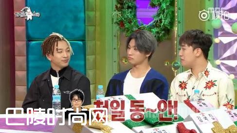 太阳/大声/胜利