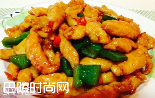 阳虚内热型体质_肥胖也分种类 中医告诉你如何针对性解决肥胖