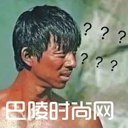 搞笑表情包 搞笑表情包