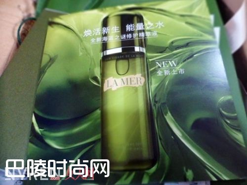 LAMER海蓝之谜全新修护精粹液_夜间护理该用哪些护肤品 好好地和肌肤说晚安