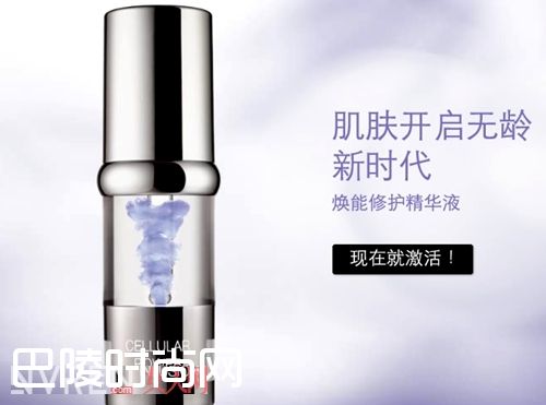 雅诗兰黛ANR修复精华_夜间护理该用哪些护肤品 好好地和肌肤说晚安 雅诗兰黛ANR修复精华_夜间护理该用哪些护肤品 好好地和肌肤说晚安