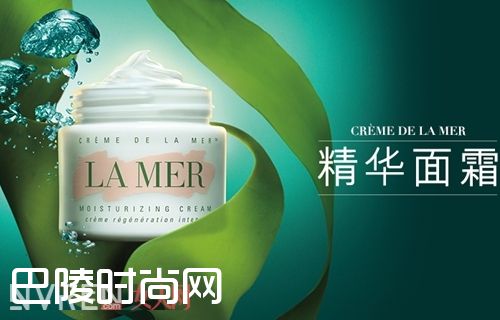 LAMER海蓝之谜全新修护精粹液_夜间护理该用哪些护肤品 好好地和肌肤说晚安