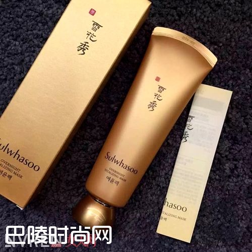 雪花秀雨润睡眠面膜_夜间护理该用哪些护肤品 好好地和肌肤说晚安