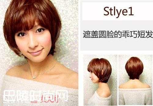 遮盖圆脸的乖巧短发_新年新气象 六款极具女人味的短发推荐给你