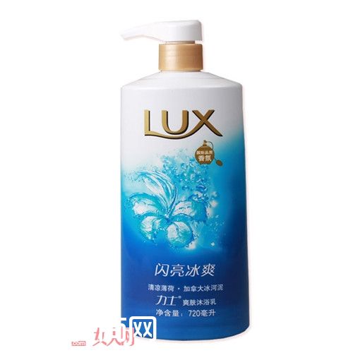 力士沐浴露_沐浴露挑的好 好皮肤回来的早