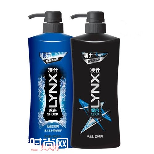 凌仕沐浴露_沐浴露