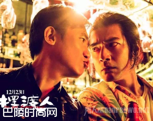 金城武发型 金城武发型