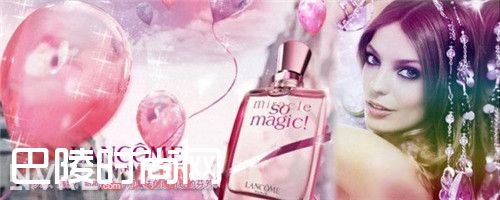 兰蔻魔幻奇迹香水简介_香水品牌前十大排名 你中意的哪款有上榜呢
