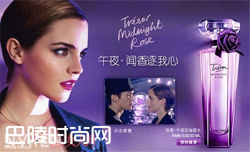 兰蔻珍爱午夜玫瑰香水_香水品牌前十大排名 你中意的哪款有上榜呢 兰蔻珍爱午夜玫瑰香水_香水品牌前十大排名 你中意的哪款有上榜呢