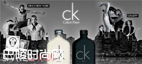 克莱恩1号香水简介_香水品牌前十大排名 你中意的哪款有上榜呢