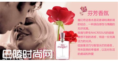 兰蔻奇迹香水简介_香水品牌前十大排名 你中意的哪款有上榜呢