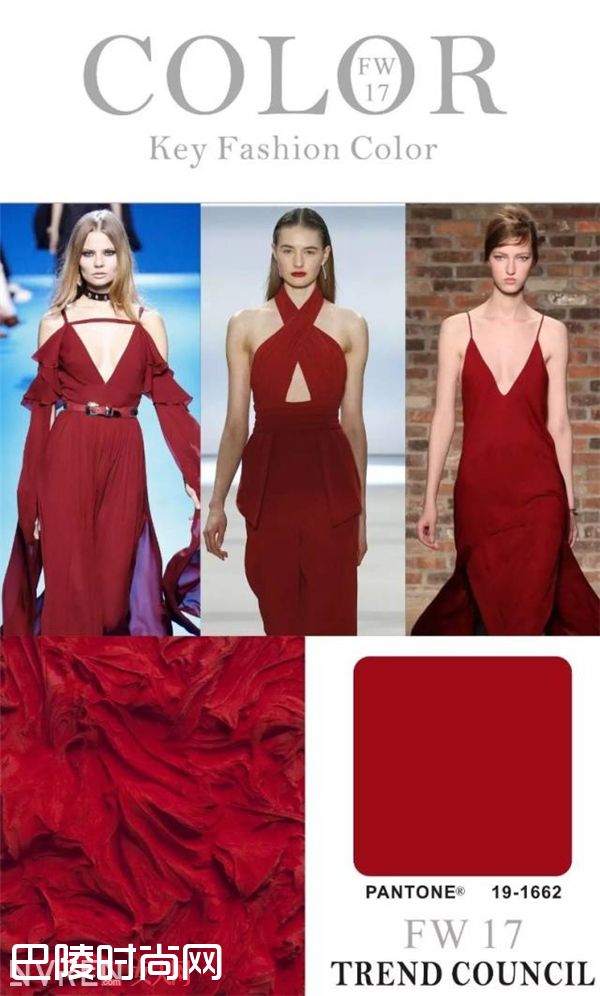 桑巴红_2017年秋冬十大流行色发布 入时穿搭就靠这一色
