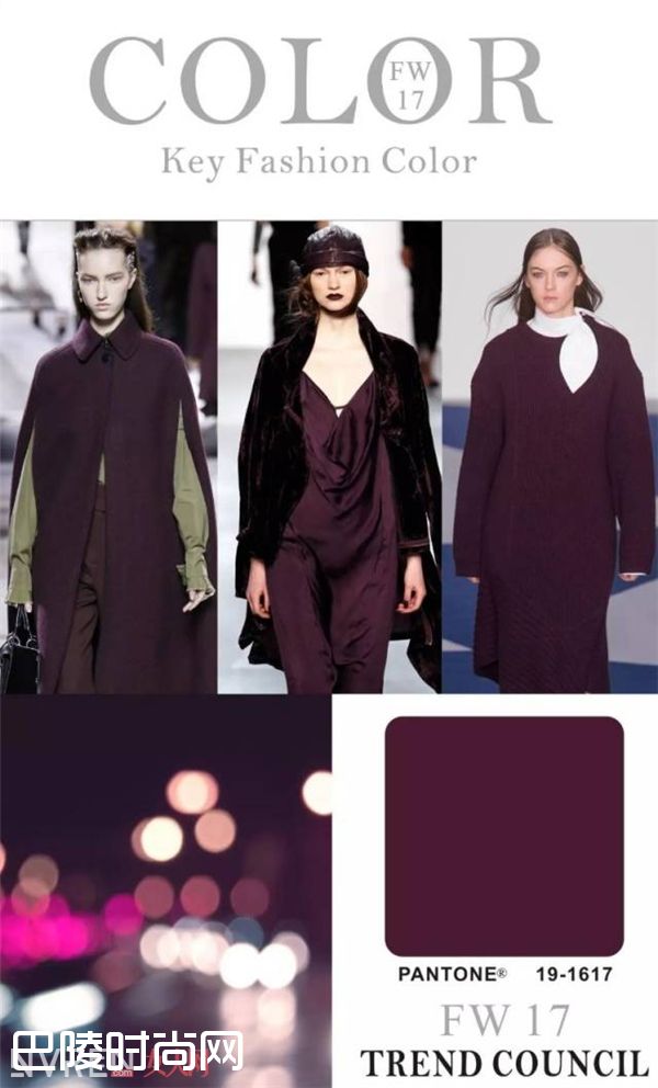 暗红色_2017年秋冬十大流行色发布 入时穿搭就靠这一色