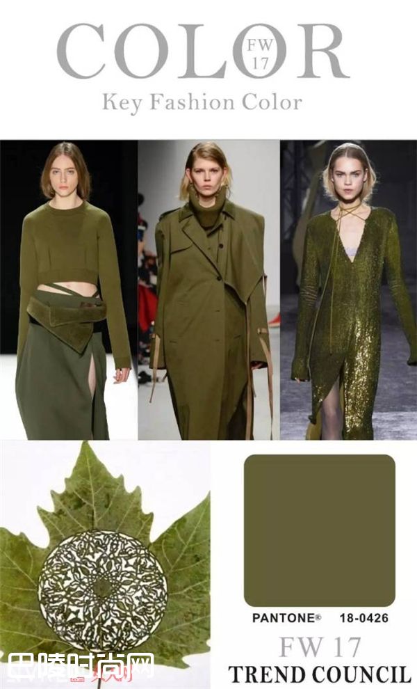 橄榄绿_2017年秋冬十大流行色发布 入时穿搭就靠这一色