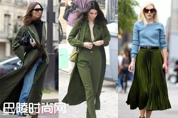 橄榄绿_2017年秋冬十大流行色发布 入时穿搭就靠这一色