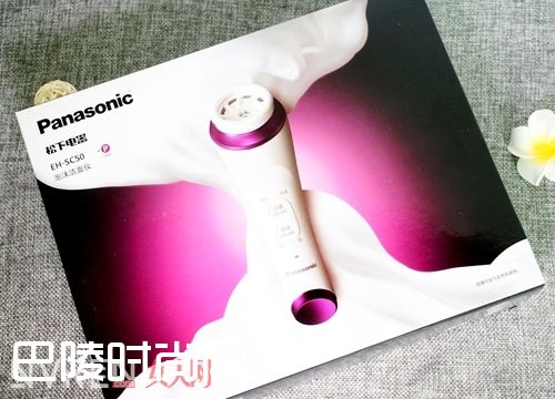 松下洁面仪价格_松下洁面仪还能卸妆 快来看看它的使用方法 松下洁面仪价格_松下洁面仪还能卸妆 快来看看它的使用方法