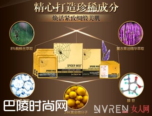 O血型女生护肤技巧_不同血型女生皮肤保养须知 护肤技巧学起来