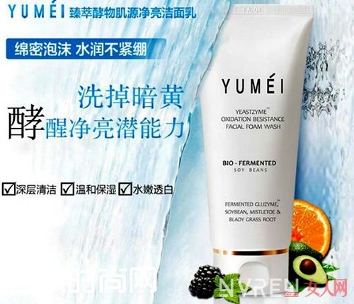 B血型女生护肤技巧_不同血型女生皮肤保养须知 护肤技巧学起来