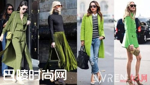 流行色草木绿_shis