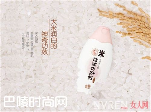 亲润产品能改善孕期肌肤问题吗_孕妇护肤品10大排行都有哪些 用什么牌子的护肤品好