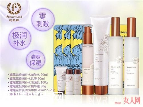 Flowery Land花肌粹产品简介_孕妇护肤品10大排行都有哪些 用什么牌子的护肤品好
