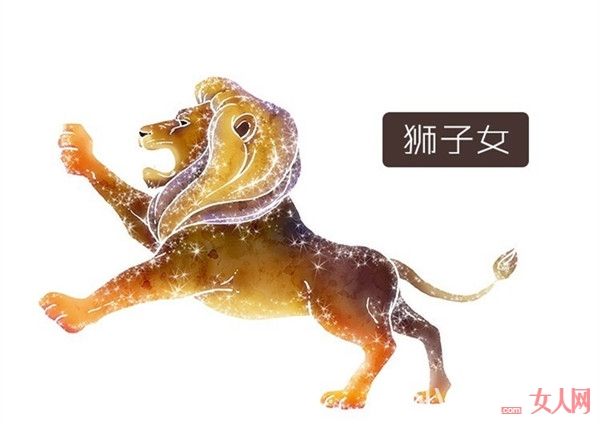 狮子座香水_最适合十二星座女人气质的香水