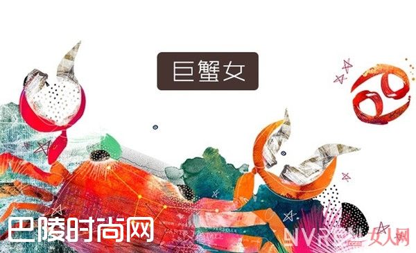 巨蟹座香水_最适合十二星座女人气质的香水