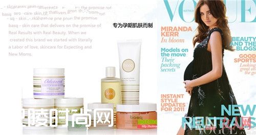 孕妇专用护肤品有哪些_孕妇护肤品10大排行都有哪些 用什么牌子的护肤品好