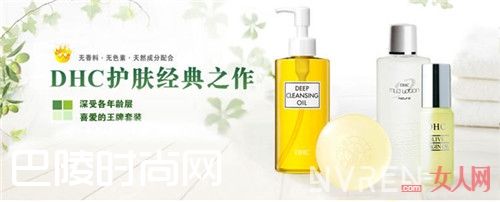 Clarins娇韵诗产品简介_孕妇护肤品10大排行都有哪些 用什么牌子的护肤品好